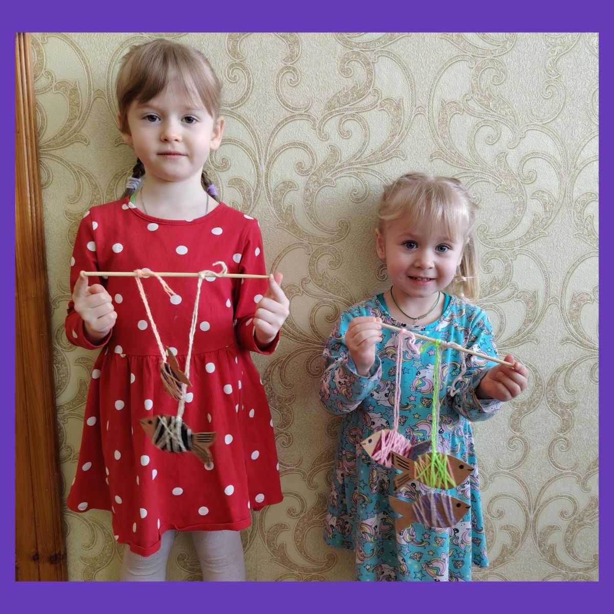 Золотая рыбка